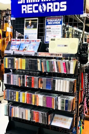 SHIMAMURA　RECORDS！