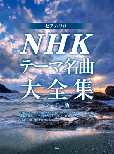 新刊登場してます！！