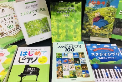 新コーナー登場♪
