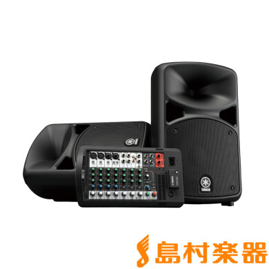定番のオールインワンPAシステム　STAGEPAS600BTが店頭品限りの大特価！