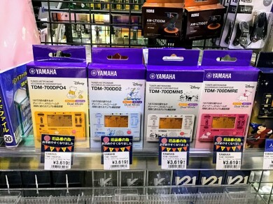 お求めやすくなりました！