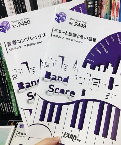 人気アニメのバンドピース入荷！！