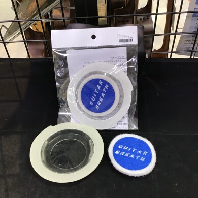 ギターを乾燥から守ろう！