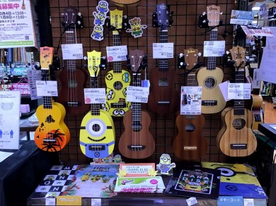 ミニオンたちと楽しくウクレレを演奏しよう☆