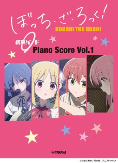 話題のアニメ新譜登場！！