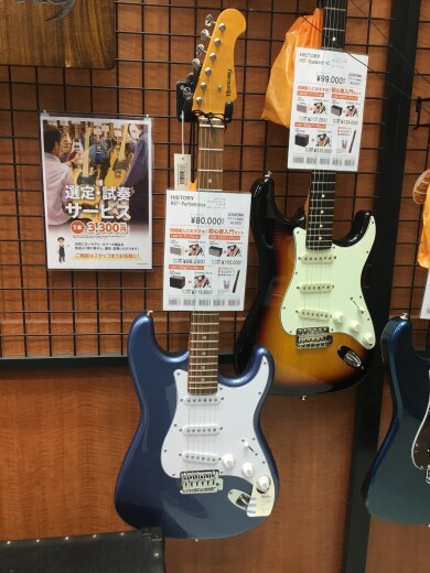 HISTORY　HST-Performance　入荷致しました！
