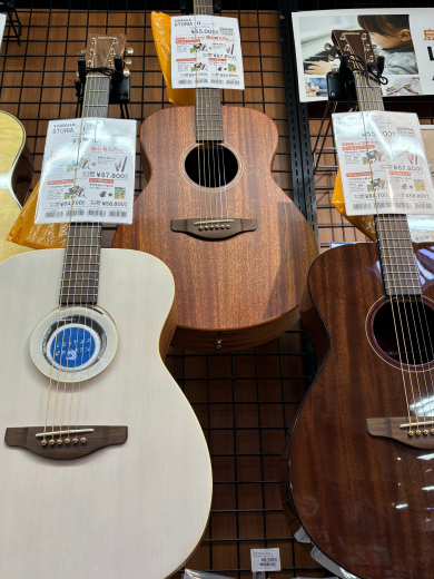 YAMAHA　STORIA揃ってます♪
