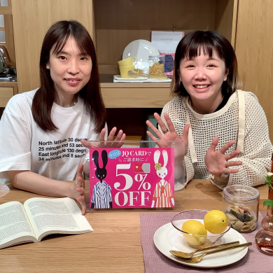 まもなく開催！JQカードでお得な3日間