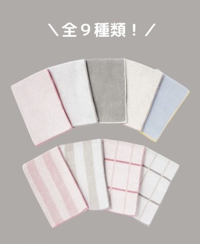 【SALE】ちょうどいいサイズ❣️