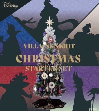 「VILLAINS NIGHT by Francfranc」クリスマスツリー🎄