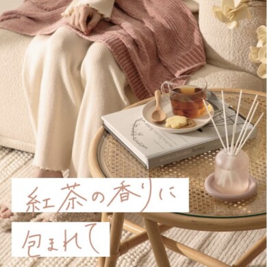 【NEW】紅茶の香りでおうち時間を贅沢に☕️