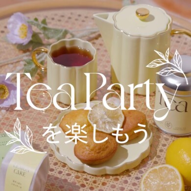 Francfrancの紅茶で素敵なTeaPartyを🫖🩵