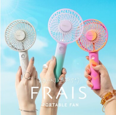 【NEW】夏の定番商品🌞🌴