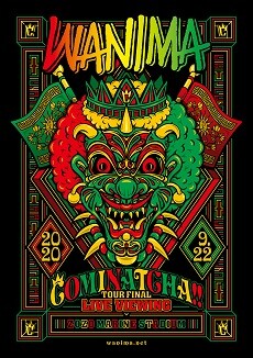 2020年9月22日(火・祝)、当劇場にて、WANIMA COMINATCHA!! TOUR FINAL LIVE VIEWINGの開催が決定！