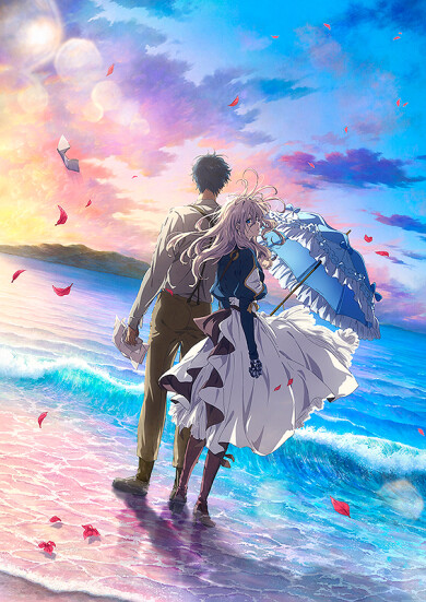 『劇場版 ヴァイオレット・エヴァーガーデン』 9/19(土)公開記念舞台挨拶＆全国ライブビューイング開催決定！