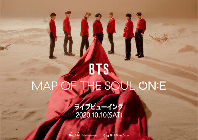 2020年10月10日(土)BTS MAP OF THE SOUL ON:E ライブビューイング上映決定！ 