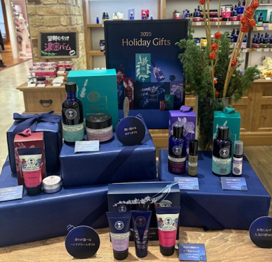 🎄アロマ香る💖クリスマスギフト🌟