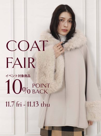 Coat Fair 🧥
