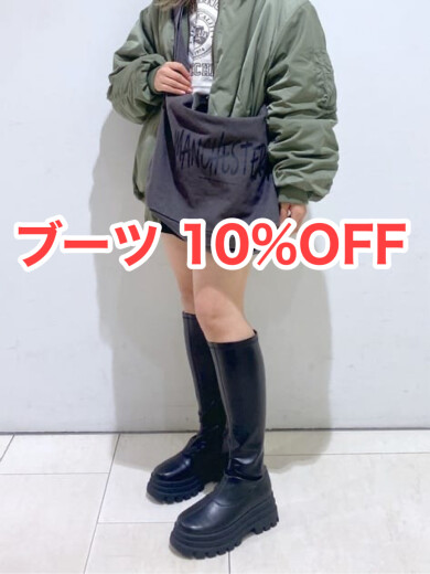 ブーツ 10%OFF 🥾🤍
