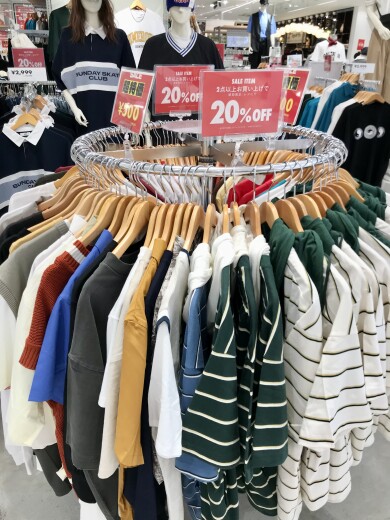 大量入荷！！¥550！！