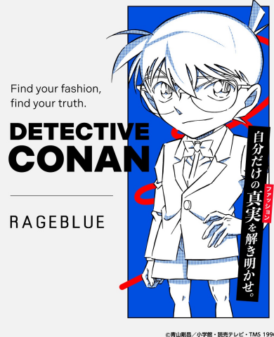 RAGEBLUE×名探偵コナンコラボ　5/9(土)発売決定‼️