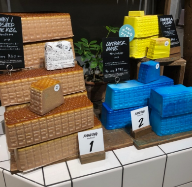 手洗いはLUSHのソープで♪