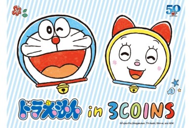 【 ドラえもん in 3COINS 】リュック型水鉄砲再販のお知らせ