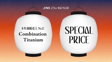JINS 25TH MATSURI 第二弾スタート！