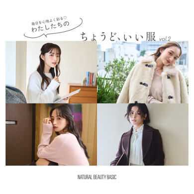 ✧*。10/16 本日発売開始。*✧