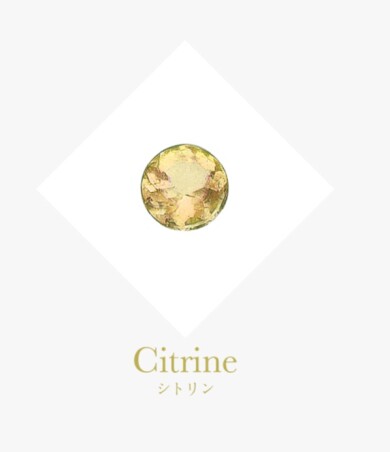 11月の誕生石「シトリン」編
