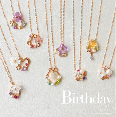 Birthflower🌸誕生花ジュエリーネックレス