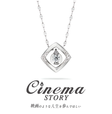 待望の新作が来た~!!