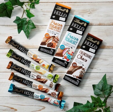 夏の冷やしておいししいチョコレートが登場！
