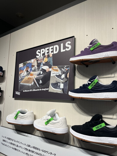 SPEED LS✨