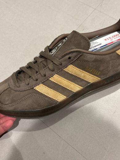 adidas!!