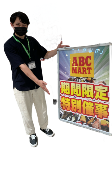 なんと残り５日となりました！！