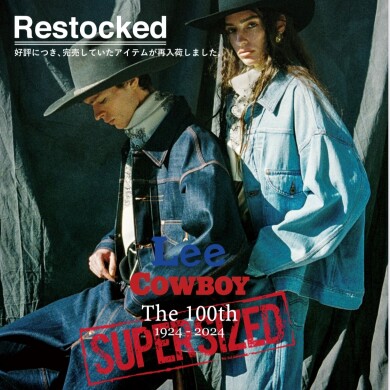 SUPERSIZED COWBOY再入荷！！