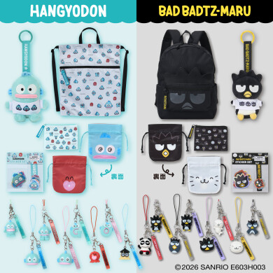 ハンギョドン・バッドばつ丸　おもしろフェイスデザインシリーズ