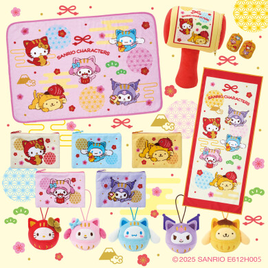 くるっとまわしてさんりおきゃらくたぁずチャレンジ！