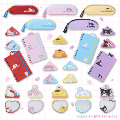 新生活～ステーショナリー～