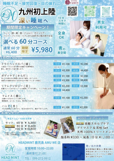 お店の看板が新しくなりました✨
