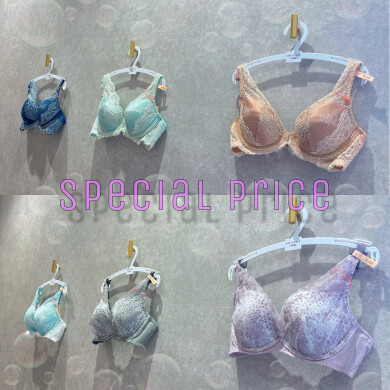 ✨special price✨