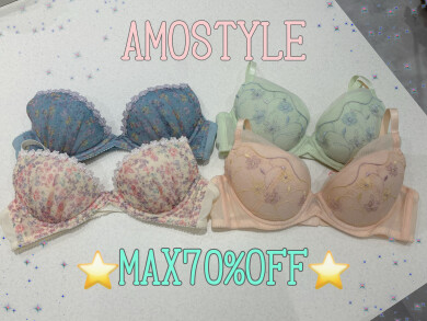 ⭐️Final sale⭐️