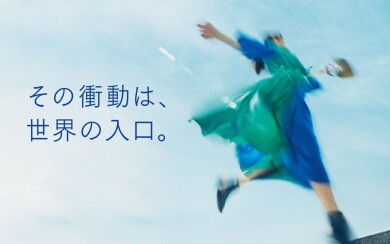 信頼と実績のKOMEHYO