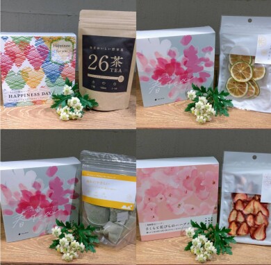 【ホワイトデー特集】 今年はハーブティーを贈ろう🫖💕