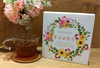 【NEW】3/20〜幸せの香茶🌷🌿アプリコットの香りのハーブティー