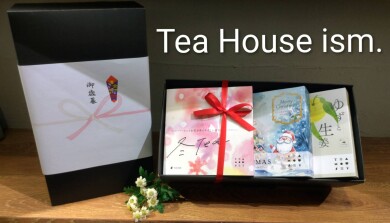 【御歳暮】ありがとう🌷の感謝の気持ちを込めた おすすめギフト🎁✨️