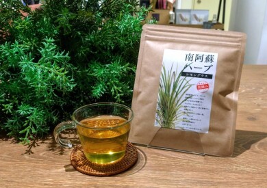 【NEW】7/1〜50個限定🌿  初摘みレモングラス発売!!