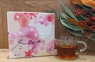 【NEW】11/22〜冬Ｔｅａ⛄️✨️ハニーブッシュとお花が香るやさしい甘さのハーブティー🌷