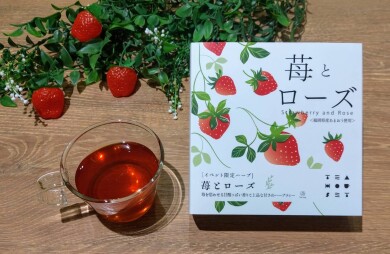 【NEW】12/20〜苺とローズ🍓ストロベリー香る甘酸っぱいハーブティー🌹🌿